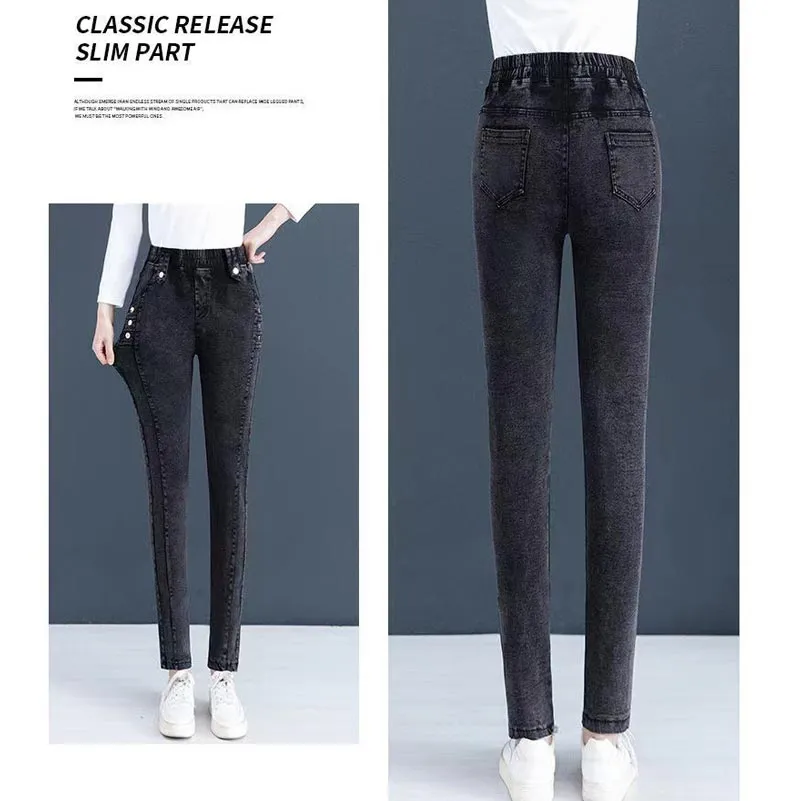 Elastic Warm Plush Skinny Jeans for Women