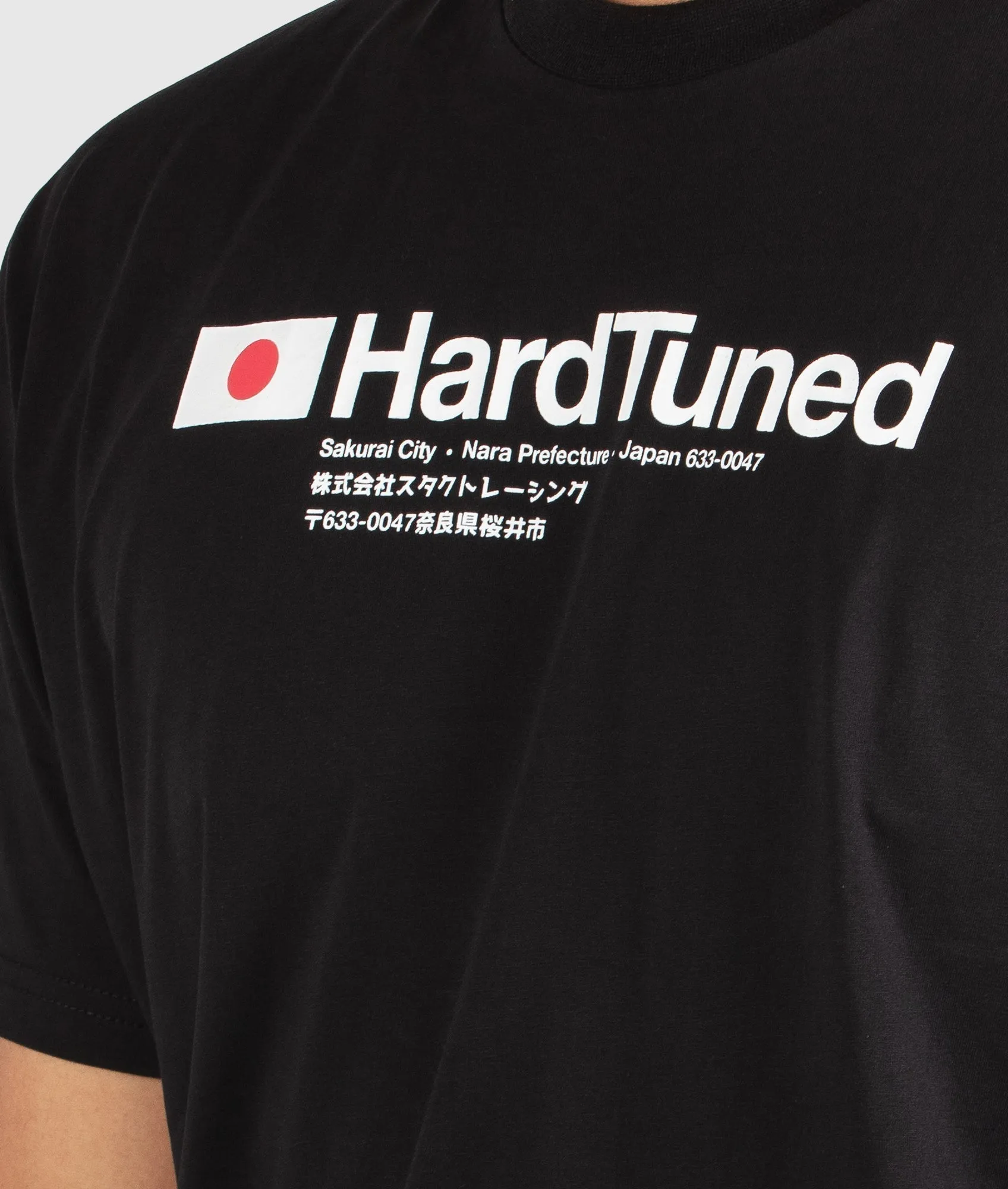 Hardtuned Essential Tee - Black