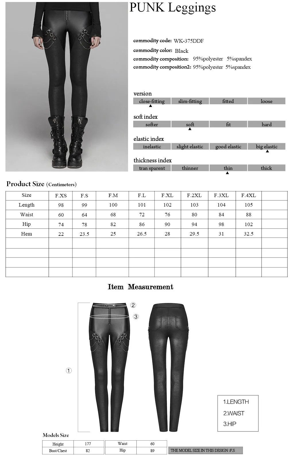 Punk Black Leather Elestic Leggings